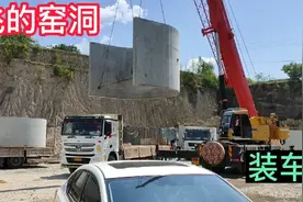 会飞的窑洞见过没？安全坚固可抗震 使用寿命100年 现场装车视频封面