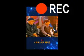 赵本山小品宋丹丹老师《 白云黑土 》视频封面