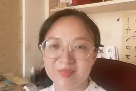 #生肖#91年生肖羊#性格分析#国学视频封面