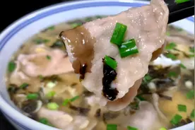 跟纸一样薄的锤肉片，又滑又嫩，入口即化，清淡鲜香营养特别丰富视频封面