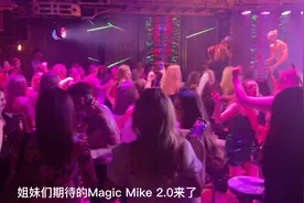 英国酒吧竟然是这个样子？！视频封面