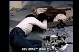 36岁女士瞒着老公和男闺蜜出门旅游，结果导致夫离子散！视频封面