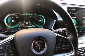 宋plusdmi发动机升级以后出现共振！视频封面