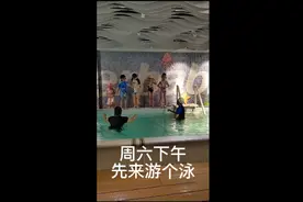 周六一下午，你以为这就结束了吗？