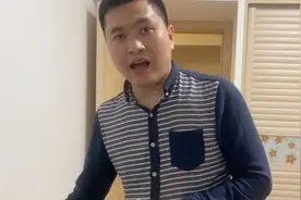 四妹天天来大姨妈急坏了，老公听后也慌了，你们说这是怎么回事？