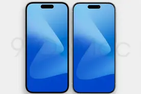 iPhone 15 Pro 正面曝光，极窄四面等宽直屏，但小米14会更夸张！视频封面