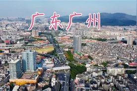 广东省广州市，航拍广州白云区视频封面