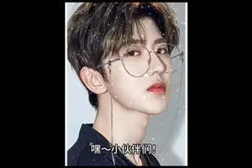 蔡徐坤巡演主办方跑路？视频封面