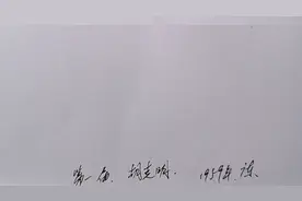 历届全运会乒乓球女单冠军排行榜视频封面