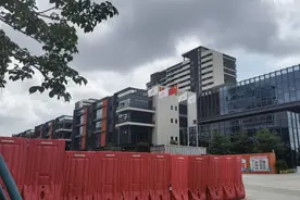 大朗智慧谷.光达智造视频封面