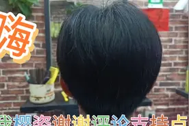 男仕女装短发，特别适合亚姨这种年龄，显示青春清爽舒服。