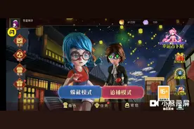 我是梦梦姐姐，下期想看什么角色，在评论群说你想看的角色，关注