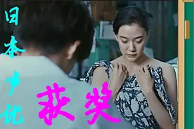 盘点苍井优经典之作:日本声优苍井优获亚洲最佳女主角奖，不容易