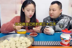 一口气吃了这么多包子！！视频封面