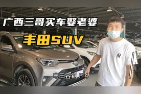 东莞市最大的二手车市场货车堆积如山，SUV3万起，大家怎么看？视频封面