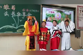 一场欢乐的读书分享会，一个来自妈妈编制的小小品《绝境乌江》！