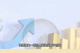 基金涨不起来的烦恼怎么解决？