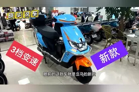 立马新款72V电动车支持3档变速，适合送外卖吗？