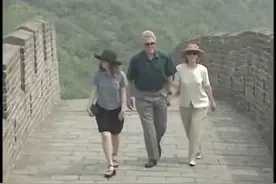 1998年美国总统克林顿访华，对中国长城赞不绝口视频封面