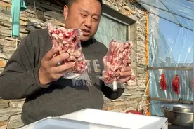 34块钱买4斤鸡骨头，和三七粉一起熬，网友推荐的偏方试一试视频封面