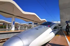 赣深高铁要开通啦视频封面