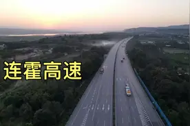 实拍中国最长的高速公路，连霍高速，全长4395公里，太厉害了！