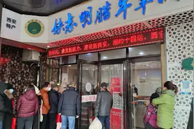 到西大街大麦市街口买腊牛肉！