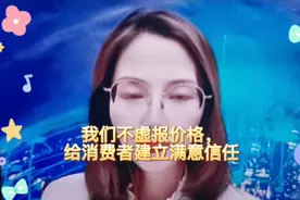 买多点物流只有一次省钱了，良心品质良心价格受消费者赞视频封面