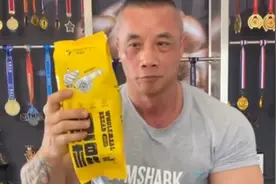 水老师谈手臂粗有什么好处？视频封面