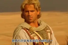 扑克牌里的十二位人物