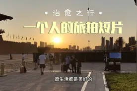 给流浪大爷一瓶啤酒，大爷喝多了开始耍酒疯！一直骂人。。。视频封面