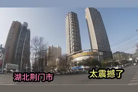 实拍湖北荆门市，太震撼了，不愧被誉为荆楚门户，比黄冈十堰发达