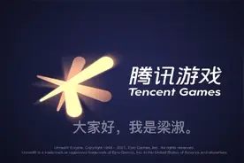 用账号换车皮，和平精英小号免费送