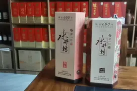水井坊井台（已换包装）；水井坊臻酿八号；水井坊中国白酒第一坊