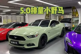 搞台5.0小野马租，加满油只能跑300多公里，美式大马力自吸不多了视频封面