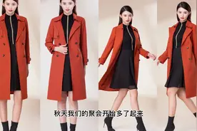 云姐今天给大家分享几个秋天为什么要穿风衣的理由