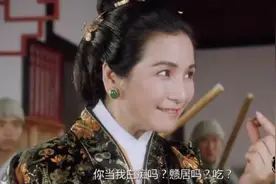 不错，我就是美貌与智慧的并重，英雄与侠义的化身——唐伯虎视频封面