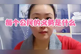 我们的大数据，你知道吗？没有什么查不到。视频封面
