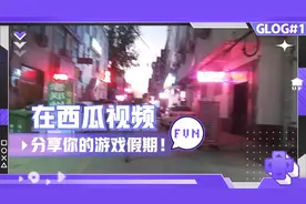 郑州北郊小香港#乡村推荐官#美好乡村#郑州#大彭庄