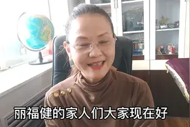 颈椎的危害与症状，是不容被忽视的，丽福健送天下有福人！视频封面