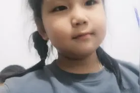 4 哎，妹妹，哥哥那个一个口加一个女的，营，什么字啊，你弟弟mb视频封面