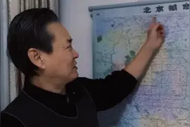 滴滴老司机讲，长时间不接乘客是指多长时间呢？被扣24分很冤枉视频封面