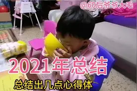 做到这五条，播放量会有所提高。今日头条创作254天的经验总结视频封面