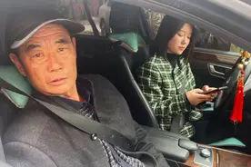 你叉叉什么意思？是同意了吗？