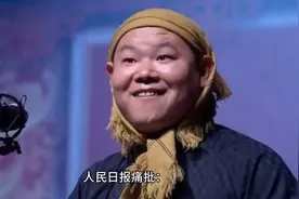 人民日报痛批：只想解决上访的人，不想解决上访的事（二）