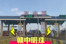 宜春代管的宝藏县市，gdp超过468亿元，有沪昆高铁穿境而过