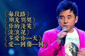 吕方，实力派唱将最经典6首歌，如今又有几人能传唱。