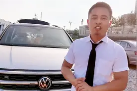 一汽大众揽镜六座静态体验，后排电动座椅不能放倒