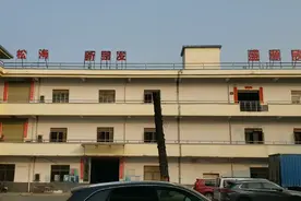 货拉拉公里数相差一倍 怎么申诉视频封面