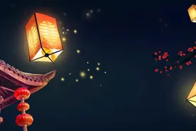 中元节，袱包写法大全